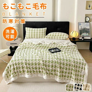 ѕz uPbg  ۉ Ђ| |ѕz }CNt@Co[  g ӂӂ 􂦂   H~ M OWA[ Z~_u _u n[tTCY 