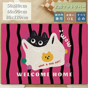 փ}bg  k  EBgD }bg R hL L 50x80cm 60x90cm 80x120cm }bg  ɂ O V q CPqR