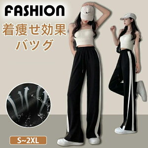 X|[c pc TChC jO WMO W K X|[cEFA pc W[W TChC  y g[jOpc Opc jO Kpc 