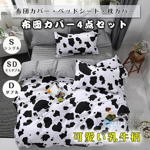 zcJo[ xbhJo[ Zbg  JE QZbg zcJo[Zbg VO Z~_u _u Jo[ |zcJo[ ~zcJo[ xbhV[c lGʗp _炩 􂦂 V