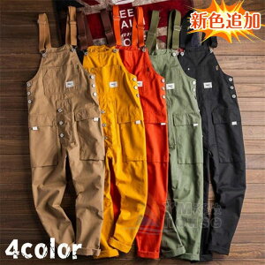 VFǉ S15FI[o[I[ Y Tybg I[C Ȃ ƒ I[o[I[ Y ƕ 傫TCY Opc [NJ[Spc 