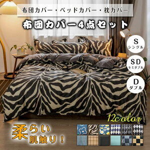 zcJo[ xbhJo[ 4_Zbg [u ԕ zcJo[ n VO  Z~_u _u `FbN xbhJo[ Q Jo[ lGʗp k _炩 N