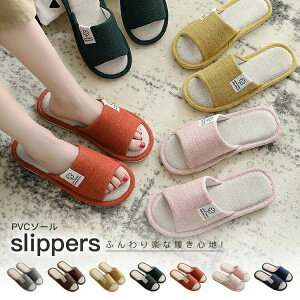 Xbp Ȗ PVC\[  [V[Y T_ ~ ėp yAbN K y R hL qp jp 􂦂 Ȃ