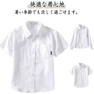 LbY LbY CVc  ct  ̎q XN[ zCg YVc w  / j̎q wZ WjA |Pbgt  q Vc Vc Vc 110 120 130 140 