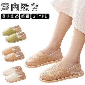 [V[Y 㗚  ƕt  炩 _炩 ~ n ƕtXbp Xbp  ₷ ׂ~ Vv Ƃ ɂ  