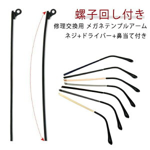 CZbg Kl ዾt[C i ev ev Klev  q񂵕t ዾ lWt Kl ዾt[  p[c ዾ ዾ