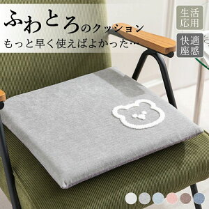 `FApbh lp  􂦂 Ɍ ~  `FApbhJo[ ᔽ O\Jo[ `FANbV ֎q NbV ֎qNbV 킢 ݑ I[V[Y I