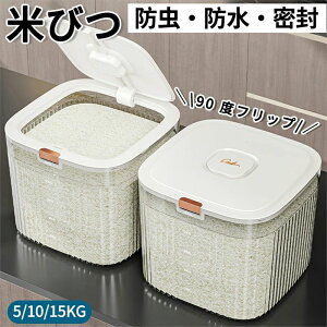m Ăт ^[ 5kg 10kg 15kg n Ăт X VN Lb` ē  ē ğC CXXgbJ[ Vv [ ۑ e Lb` ۑe Lb`[ 