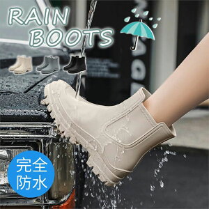 Cu[c CV[Y C fB[X JC  y Sh ₷ ʊw ʋ Jp J΍ ނ  ₷ K[fjO IV Ȃ ɂ TC