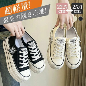 Xj[J[ jOV[Y fB[X Ȃ Ȃ y ɂ ₷ C V[Y EH[LOV[Y  ʋ ʊw U EH[LO AEghA Lv lC 