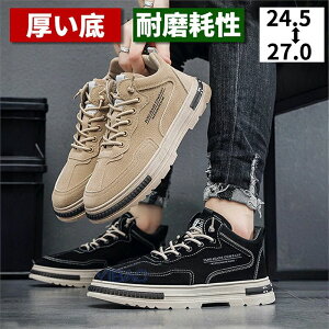 Xj[J[ jOV[Y Y Ȃ Ȃ y ɂ ₷ C V[Y EH[LOV[Y  ʋ ʊw U EH[LO AEghA Lv lC 