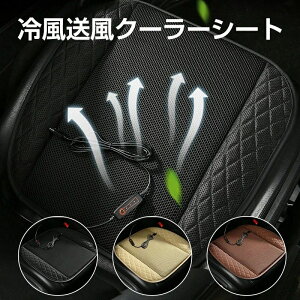 N[V[g  ╗  ԗp V[gNbV ʋC V[gJo[ PUU[bsO }bg tȒP ~ gbN/SUV/y/ʎ ԗp zc V[gNbV ȃV[