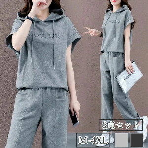 fB[X  XEFbg ZbgAbv t[h p[J[ XEFbg ZbgAbv t[h p[J[ t` vI[o[ ㉺Zbg  pc gbvX fB[X t  