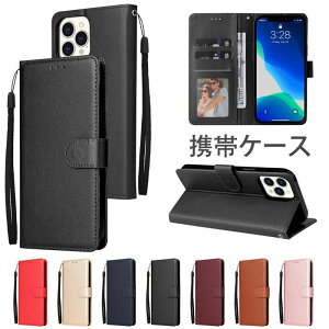 iPhone16 iPhone16e iPhone 16 Pro Max �Ή� �T���X���Ή� �g�ѓd�b�X�^���h iPhone15 iPhone16Pro �P�[�X 3�J�[�h�t���[���t���X�}�z�P�[�X �t���b�v�J�[�h���� XR �ی�P�[�X iPhone14 iPhone13 �X�X�}�z�P�[�X �X