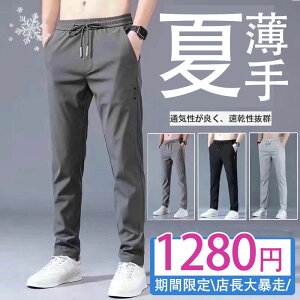 St pcY Y{ EFA Xgb`   ʋC Vv n AEghA J[Spc Y  ƕ  {gX  JWA Y{ ~^[pc t 