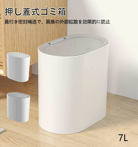 Xy[X?S~łTCY 25 Z` ×16.5 Z` ×25.5 Z`ł yŁA^b`᳂J܂ S~͌ԂɌyƁAʒuړł܂ eʂ