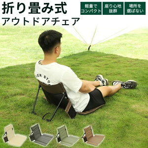 ܂肽݈֎q wt NbVt yʃRpNg AEghA`FA \Lv tFX ԉΑ ^ѕ֗ [ܕt  O Cxg W[ NCjO L