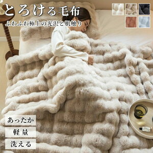 ӂƂѕz ӂƂPbg ŐV  ѕzuPbg Q uPbg  Ƃӂ 2킹ѕz  zc ~j VO Z~_u _u n[t 􂦂 ӂ