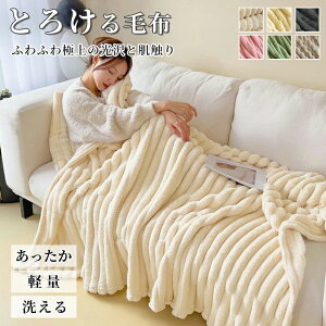 ѕz ӂѕz  ƂȂ߂炩 R d [P[Xt VO Z~_u _u NC[ n[t uPbg ѕz[ ӂӂ |R|R  􂦂 킹 