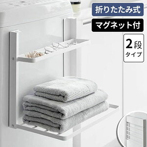 [ @}Olbg܂ݒI ^[ ] ^Iu zCg @bN ʏ [ Eߏ ^IbN h[ ^[V[Y }Olbg oX^I pW} }Olbgt 