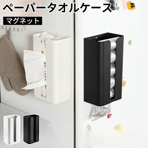 eBbVP[X y[p[^IP[X }Olbg y[p[^Iz_[ Lb`y[p[z_[ P[X eBbV y[p[ [ Ў Ǖt Ǌ| k Vv  z