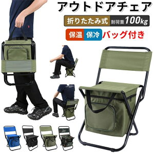AEghA`FA ܂肽݈֎q w CX [ ۗ{bNXt 싅 X|[c ϐ ނ Lv oR Ԍ [ܕt gݗĊȒP ܂肽݃Lv`FA Lv֎q 