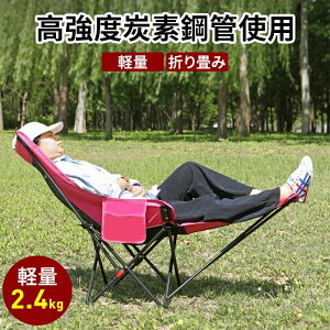 AEghA`FA Lv֎q ܂肽݈֎q y ^ RpNg ܂肽 y Lv`FA AEghA `FA ֎q 150kgω׏d [`FA r[` CX  Lv `F