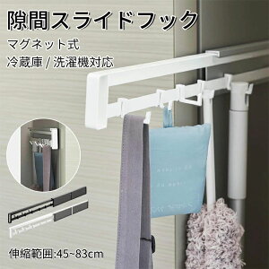 Ǌ|Lk܃tbN Ǌ| }Olbg  Lk XCh XCh tbN Lb` 䏊 C oX[  [ ֗     ϋv RpNg |X` 