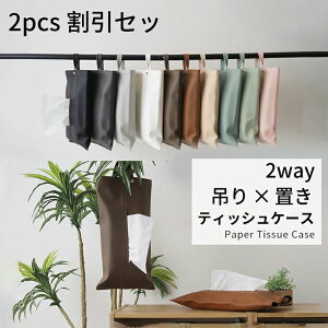 eBbVP[X ݂艺   eBbVPJo[ ؍ k 킢 Ǌ| V{U[ tFCNU[ eBbVP[X PUU[ ԗpeBbVP[X ~j}XgԗpeB