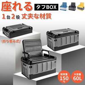 [{bNX ֎q [P[X @\ 12 ܂ݎ ԗp|bPg [Xc[ wt e ȒPgݗ ω׏d150kg ړI ԗp ƒp ނpP[X gѕ֗ [Re