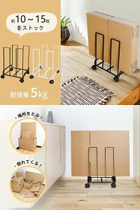 i{[XgbJ[ _{[XgbJ[  yi{[ʒu܂Ƃ߂z _{[bN _{[[ LX^[t  i{[XgbJ[ X^h [ bN i{[