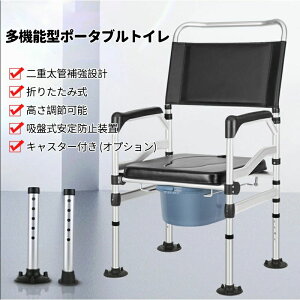 \ |[^ugC ȈՃgC ω׏d180kg ЊQp  Dw q gC   p nr 肷 ^ p ЊQp p h |[^u pgC 