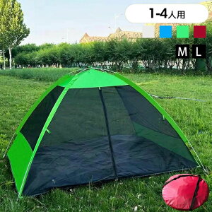 eg 悯 O eg Lv h 悯 C C    xsO x_ bV   O l q Ԃ tN[Y sNjbN 4lp ^ѕ