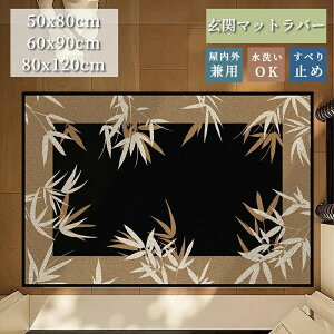 փ}bg O   hA}bg k DƂ 􂦂 ƒp Vv 킢   唻 50x80cm 60x90cm 80x120cm ~ Ɩp ې  hA}bg