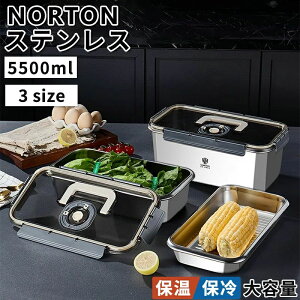 NORTON XeX ٓ p^ 1i ۉ H@@Ή ٓ `{bNX  XeXٓ ۑe Hiۑ t[h{bNX e 2200ml 3800ml 6000ml