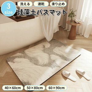 C}bg炩 ]y z oX }bg 唻 C}bg ~߃}bg @}bg z}bg ʏ ]y}bg \tg  ₽Ȃ Ȃ \tg^Cv 唻 o