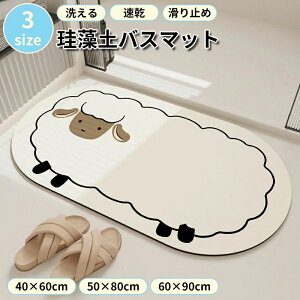 C}bg炩 ]y z oX }bg 唻 C}bg ~߃}bg @}bg z}bg ʏ ]y}bg \tg  ₽Ȃ Ȃ \tg^Cv 唻 o