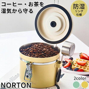 NORTON XeX R[q[ LjX^[ outR[q[LjX^[ ۑe ۑ 蒷  g  e g C  R[q[ h @ Ռ