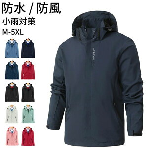 EBhu[J[ Y }Eep[J[ H AE^[ EChu[J[ fB[X H 傫TCY jp n ω h h  y Wp[ CgWPbg 