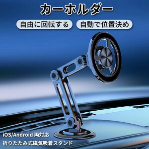 ԍڃz_[ X}zz_[ ԍ ~ X}zz_[ ԗp u ԍڃX}zz_[ ͔Spbg gуz_[  gуX^h  _bV{[h  X}zX^h iPhone