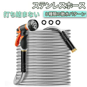 ԃEH[^[KZbg XeX RCz[X XeXz[X  K[fjO | y v U ֌  |pi z[X  ܂ɂ Trɋ K | W