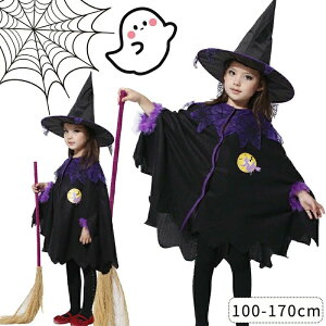 �n���E�B�� �ߑ� �q�� ���� ���� �R�X�v�� �L�b�Y ���̎q ���� �R�X�`���[�� �q���p �n���E�B�[������ �ߑ� ������ �R�X�v���ߑ� �R�E���� �n���E�B�� ���� ���@�g�� �R�X�v�� ���� ������