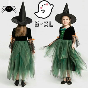 nEBߑ LbY ̎q  ޏ 2_Zbg RX`[ qp s[X{Xq 킢  `[ nEB b p[eB  ϑ RXvߑ Xe[W 