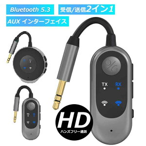 gX~b^[ Bluetooth 5.3 V[o[ 2䓯ڑ M@ M@ ԍĐ u[gD[X nYt[ʘb yĐ x I[fBIP[u ԍڃXs[J[ AVX^g e