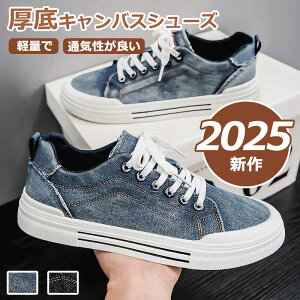 y2025āzLoXV[Y Xj[J[ Y fB[X  X|[c LoX V[Y q[ Cq[ ʋC Xj[J[C  ₷ ʊw Ȃ Xb|