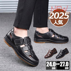 y 2025lCŐV~24~27.5cmΉ~z T_ Y X|[cT_ r[`T_ T}[ ĐV Xj[J[T_ amC {v V[Y ϏՌ y RtH[g Ȃ JWA 