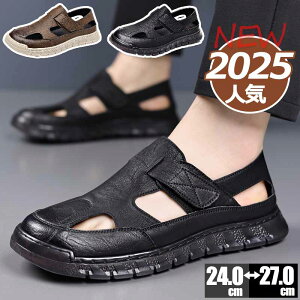 y 2025lCŐV~24~27cmΉ~z T_ Y X|[cT_ r[`T_ T}[ ĐV Xj[J[T_ amC {v V[Y ϏՌ y RtH[g Ȃ JWA 