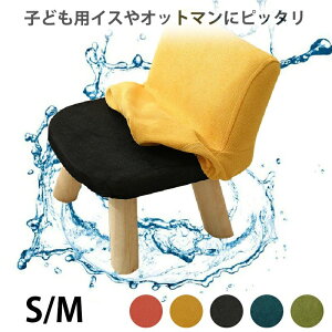 LbY`FA ؐ`FA qp ֎q  k  25cm [^Cv ~j Xc[ CX Ⴂ  qǂ ǂ c  LbY `FA [`FA ؐ Ibg} rO Jo[