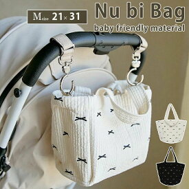 ヌビバッグ M L トートバッグ 刺繍 ヌビバッグ マザーズバッグ リボン リボン柄 ヌビ トートバッグ ハンドバッグ トート 洗える 小さめ お弁当ケース たくさん入る マザーズ バッグ M サイズ おしゃれ 大容量 軽量 陣痛 出産 バッグ 出産祝い
