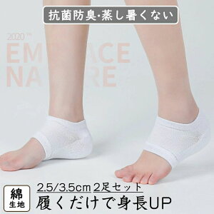 V[Nbg C\[ g 2.5cm 3.5cm Abv n[tC\[+Jo[  畆̉P ێ r 閧 gUPIjp/p Y fB[X V[NbgV[Y Ďg